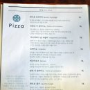 농부파스타 이미지