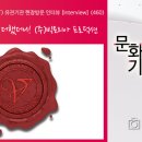 프로덕션작품(주) 이미지