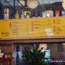 스고이초밥 이미지