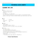 주식회사 나노테크 이미지