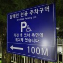 (주)이룸 이미지