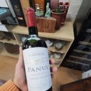 돼지갈비종가집 이미지