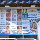 송도해수욕장 송도해변로 이미지