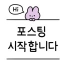 ICHEON126 네이버블로그