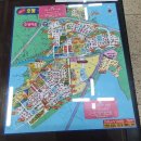 사슴공인중개사사무소 이미지