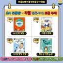 라운드테이블채재준국어학원동탄캠퍼스학원