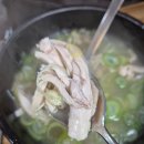 광덕3로 | 강릉맛집 소머리국밥맛집 광덕시장 중앙시장점 내돈내산 솔직후기