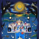 관대리소양호마을 이미지