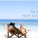 (주)부산나비 이미지