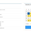 경기서비스 이미지