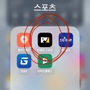 럭키스크린골프 이미지
