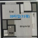 교대역 하늘채 뉴센트원 이미지