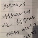 라이라이 이미지