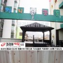 쟈니어린이집 이미지