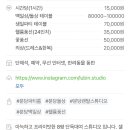 장안로52번길 이미지