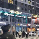 히비노 브레드 | 부산 남천동 줄서는 호떡샾 겨울간식 맛집 후기