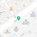 약사더샵공인중개사사무소 이미지