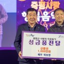 증평종합스포츠센터 이미지
