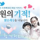 밝은아이안경 이미지