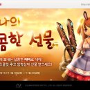왕배목장 이미지