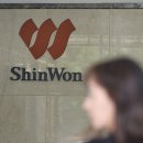 신원대로-1 이미지