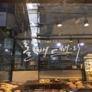 롤뺑드빠리 이미지