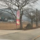 필베베팜 | [전북 고창] 광주 근교 아이랑 가볼만한 곳, 필베베팜 내돈내산 후기!