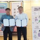 지에스25화산한승점 네이버블로그