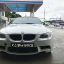 티스테이션 용인마평점 이미지