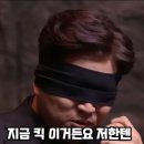 왕십리역(수인분당선,경의중앙선) | 서울에서 만나는 일본🍥<후쿠쵸라멘>🍜성동구맛집/라멘맛집/일식맛집/상왕십리맛집/성동구라멘/성동구일식...