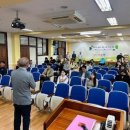 동부초등학교 이미지