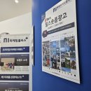 노적봉길 | 여수온라인마케팅 업체 처음 이용해본 후기예요