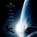 (주)아이멕스 이미지