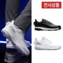 풋조이 - 용인시 기흥구 중부대로 2 | 풋조이