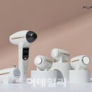 은미인뷰티케어