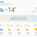 투다리맘모스점 이미지