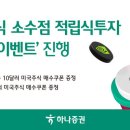 소수점 이미지