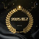카페Cafe유목민