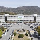 구성힐스테이트공인중개사사무소 이미지