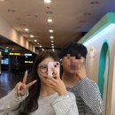 안경매니져석교점 | 대전안경점 안경매니져석교점 에서 안경맞추고 온 후기