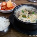 25시양평해장국 이미지