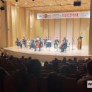 아듀2023송년음악회 이미지