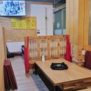 내포 솥뚜껑삼겹살 이미지