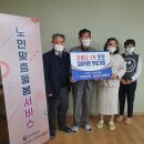 의료법인 영동의료재단 이미지