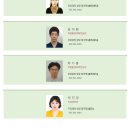 대한산업보건협회대구지역본부 이미지