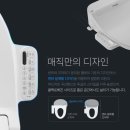 동양그린환경 이미지