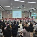 향수어린이집 이미지