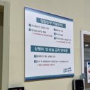 시흥시전용탁구장