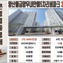 가촌리720-5 이미지