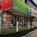 이태리양조장 충북대점 이미지